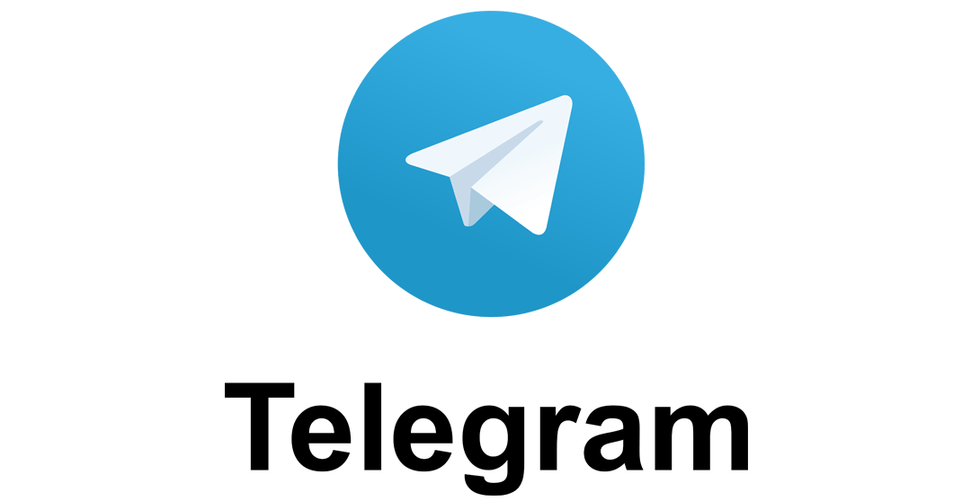 Telegram. ¿Es una buena herramienta para trabajar?